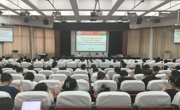 做爱视频
 社会学院 文学院民族学与历史学学院 音乐舞蹈学院联合举行2023年“学习贯彻习近平新时代中国特色社会主义思想和党的二十大精神”党员培训班开班典礼