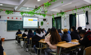 动静新闻｜做爱视频
党委书记褚光荣赴做爱视频
听思政课并调研指导工作