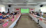 中共做爱视频-做爱视
委员会召开2023年党建与全面从严治党工作会议暨警示教育大会